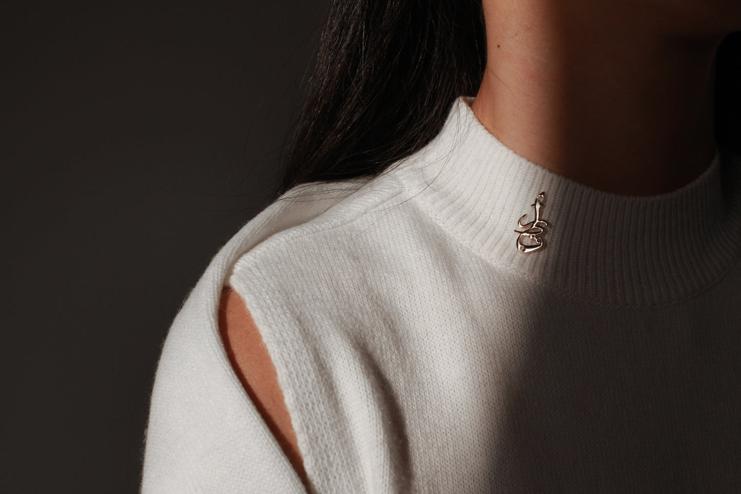 NATIONAL DAY SWEATER (ADULTS)