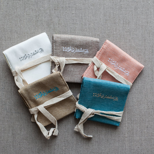 EID Envelopes